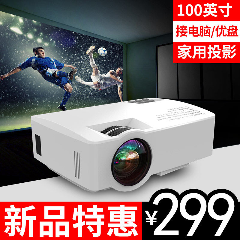 小米手机投影功能_手机投影功能_三星手机 投影功能