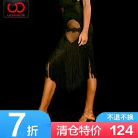 酷夏都市欺诈合约买卖陷阱多棱复仇撒旦:我的天使阴鸷甜味