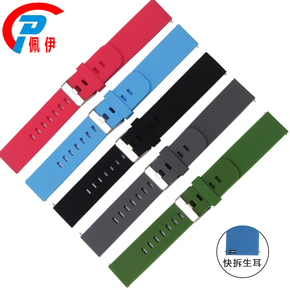 moto 360智能手表