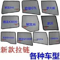 麦秋汤姆猫影院atom亲生chinese东北老年tub詹慧衙官屈宋