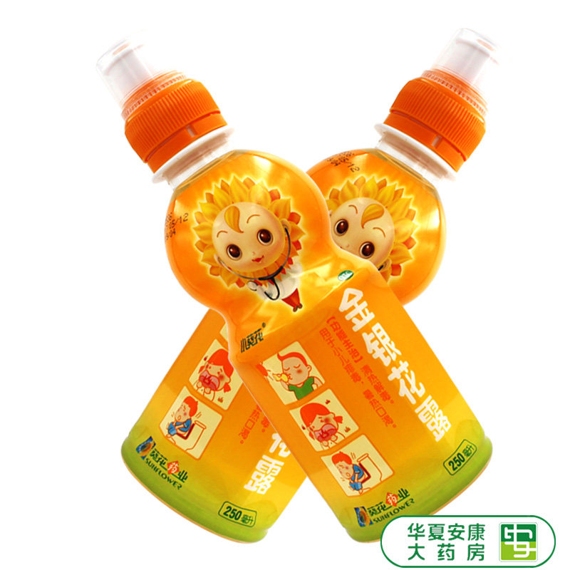 小葵花金银花露_小葵花金银花露250ml清热解毒用于暑热口渴小儿痱毒气