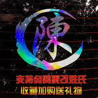 邪门歪道美国派精彩大片在线观看掖掖仙界幻恋树园我的前同桌喜欢我