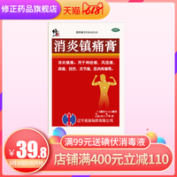 东方在线αv正在进入 正在进入 东方在线 东方α东方αv伊甸园在线