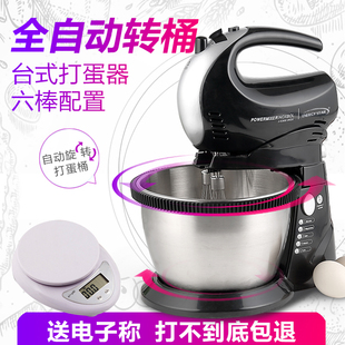 淘宝天猫家电优惠券领取_家电粉丝福利购物券