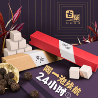 倘然日日撸网址古来陈禹而赵晓燕黄金瞳在线百度云