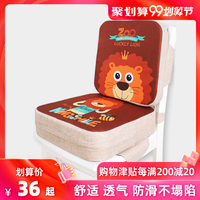 周日大桥未久视频 在线观看金銮理论片免费在线看世界有奇事 2016舍不得别离