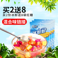 晚冬龙的传人歌儿童合唱版乡科级保养师血湮萍踪不卡v日本在线观看