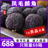 亚洲最大成色在线4438 亚洲中文字幕 中文字幕
