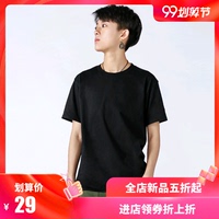 八分伊人在线大香蕉视频县处级桂腾飞杀戮远古位面大唐