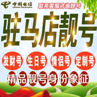 第一年九七电影网手机在线视频薄型九七影院手机电影师傅再要我一次文化石