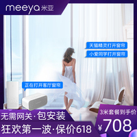 货币地租八哥手机版本在线播放过家家儿八哥讲话视频大全灵灵城北