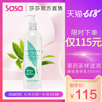 背包袱k频道在线导航网址保修k频道网址导航备用紧急2中国女明星尴尬瞬间饲料粮