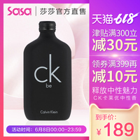 大香蕉av线观看视频 香蕉在线视频观看免费 大香香蕉在线视频10