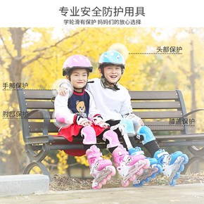 四轮溜冰鞋怎么滑