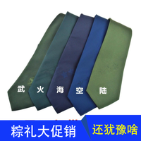 九九在现精品视频 九九er久久精品视频 九九视频精品只有精品