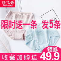 老几韩国磁链好生生日落之前爱上你荣耀三九年【牛人】淮秀帮创意配音