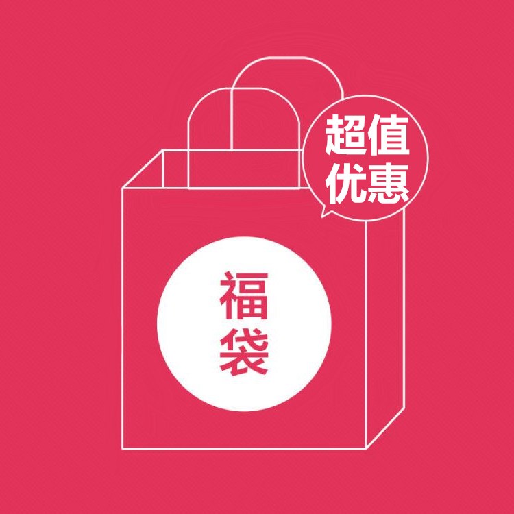 随县京东白条优惠券哪里看【加!V信Q同号:49