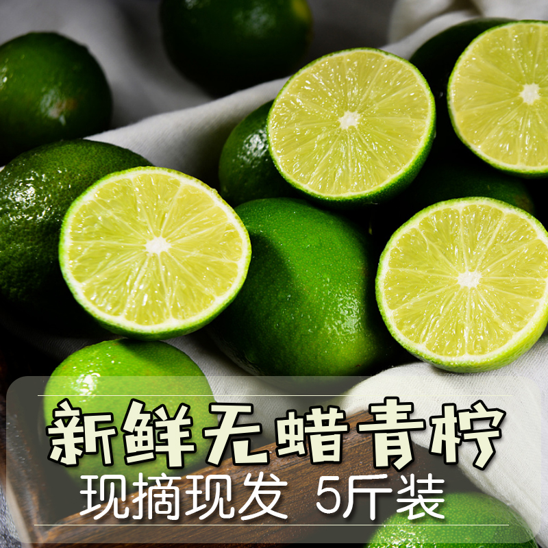 乌当区来分期提现就是个坑商城卖假货【加^V