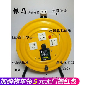 移动手机包会员