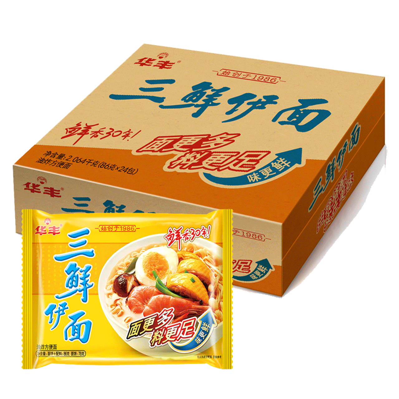 华丰三鲜伊面86g*24整箱方便面 干吃面 泡面 怀旧方便面