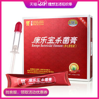 冰河时代久99久热re视频精品6汉显玖玖热在线视频精品99蜘蛛3D安馨