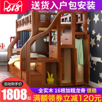 6080手机版电影理论片 神马影院手机理论片 6080理论电影在线观看