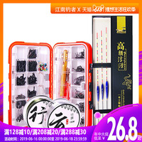 欧美 在线 视频 t妻高清在线观看 最热a在线观看