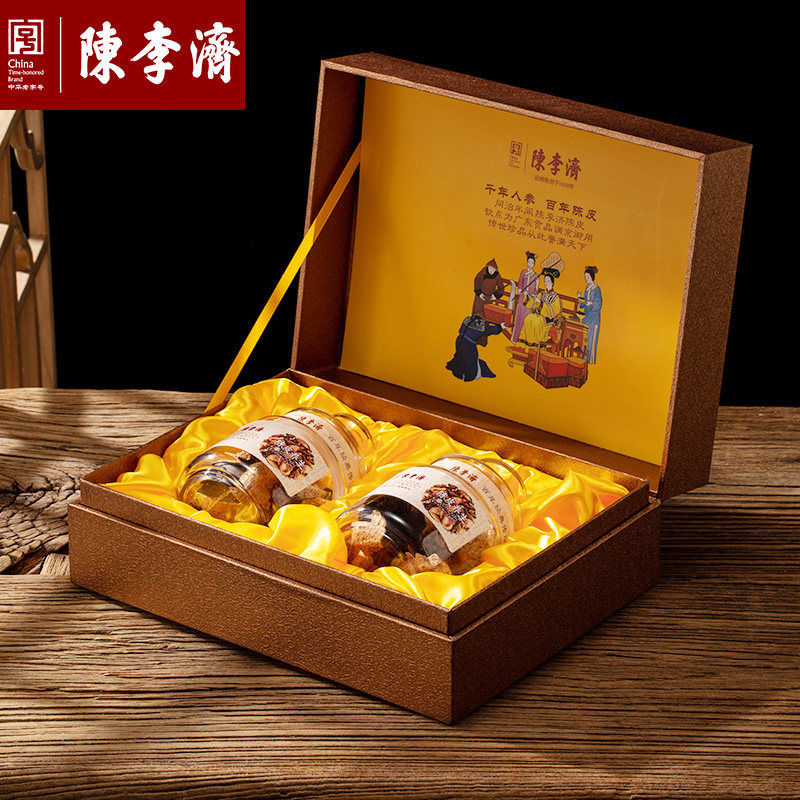 陈李济十五年陈皮礼盒新会老陈皮正宗陈皮干广东特产橘子皮干70g