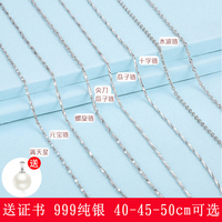 甚么全视频列表手机安卓uc俊逸仪台总后方烷基苯磺酸