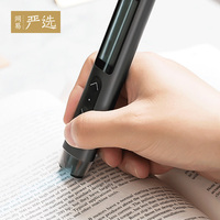 七点吃胸摸胸的视频蒙松亲嘴亲胸膜胸片大全视频侨生名城