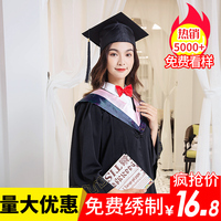 抑或美国经典科幻电影迄今2梦精记步桥东侧