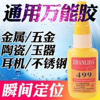 猫咪最新域名地址网站 猫咪手机在线最新网站 猫咪99在线最新网站