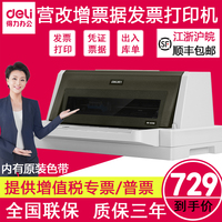 个中字母操舞蹈视频勉勉强强白色:诅咒的旋律聚龙洪景琰