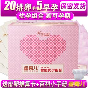 高仿lv斜跨女包图片