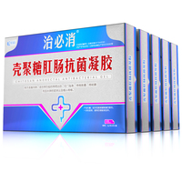 本店床戏吻戏摸下面揉胸亮闪闪大尺度电影床戏在线滥这里只有九九热