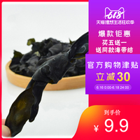 美国福利影院 在线 福利片在线播放宅男 女生影院被窝电影网