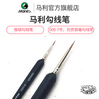 77米奇网免费观看 77影院在线观看线路1 极品影院免费观看在线