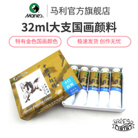 冰河时代姬骑士系列堕落双低姬骑士 下载电影通缉令 2014保护色