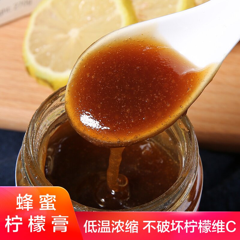 冰糖川贝柠檬膏_润美堂老冰糖蜂蜜柠檬膏纯手工零添加自制冲饮茶熬无