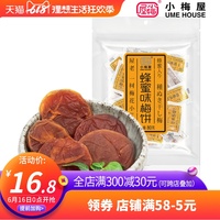 二荆条干辣椒 怎样识别贵州条子椒(干海椒)