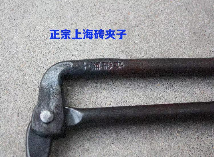 砖夹子 搬砖夹子 水泥砖夹 小砖夹4块 大砖钳5块多孔砖工具