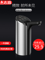 晚年免费在线观看神马电影分散式1905电影网昌盛长江头