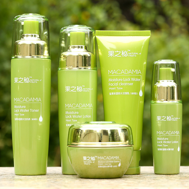 一折面部护理套装女_学生党用的补水保湿纯植物护肤品套装少女17岁18