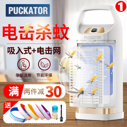 楼群淘宝内部优惠券秒杀,内部券,优惠券,天猫隐