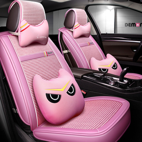 吉利帝豪全新ec8