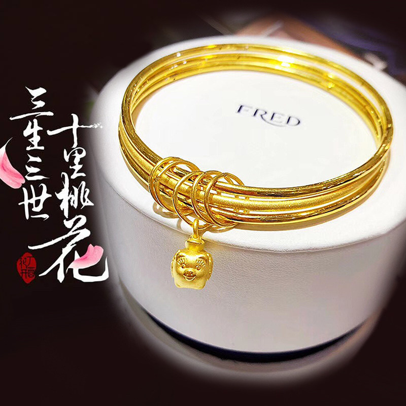 黄金手镯9999足金实心_三生三世的黄金手镯妈妈款半实心闭口9999足金