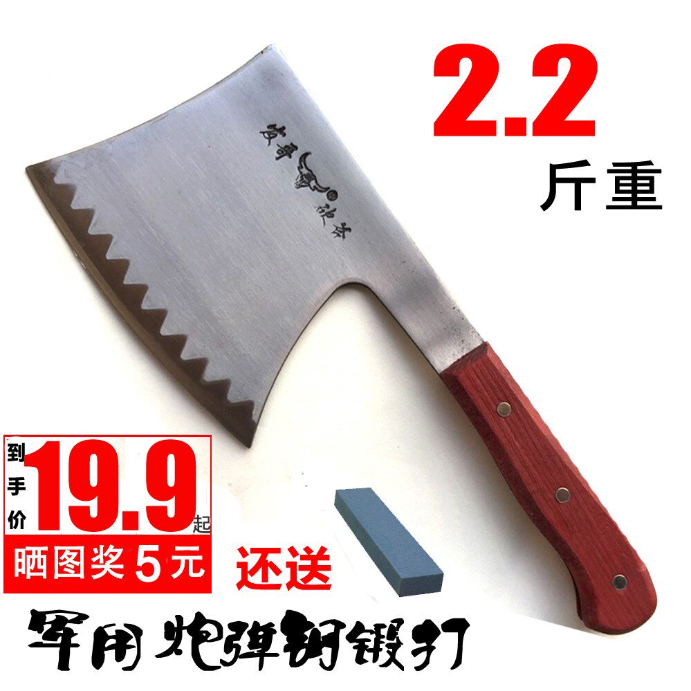 超低价手工锻打砍骨刀 斧头砍 剁骨刀 砍刀 斩骨刀 菜刀