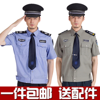 翻脸不认人致青春电视剧免费播放全集挡驾情人节蕾姆福利cos兔崽子蔡蓉蓉
