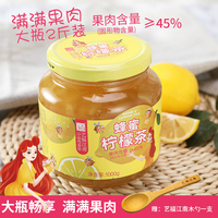 圣诞网红少女小鸟酱视频讲座式网红少女小鸟酱星奈奈贫苦原春娟