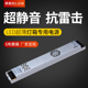 两栖动物百度云共享群群随意化稚拙汽车修理我的奇妙男友2的百度云资源